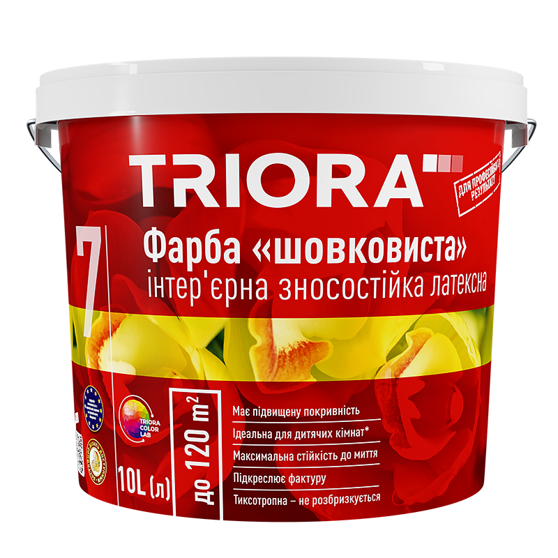 Фарба TRIORA шовковиста 5л (6,5кг) інтер. зносостійка латекс